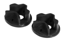 Cargar imagen en el visor de la galería, Prothane 92-00 Honda Civic Rear Motor Mount Insert - Black