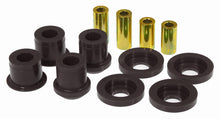 Cargar imagen en el visor de la galería, Prothane 05+ Ford Mustang Rear Lower Control Arm Bushings - Black