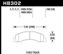 Cargar imagen en el visor de la galería, Hawk LTS Street Brake Pads