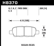 Cargar imagen en el visor de la galería, Hawk 2010-2013 Infiniti EX35 HPS 5.0 Pastillas de freno traseras