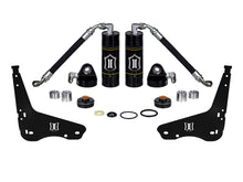 Cargar imagen en el visor de la galería, ICON 2007+ Toyota Tundra Resi Upgrade Kit w/Seals - Pair