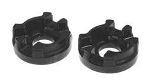 Cargar imagen en el visor de la galería, Prothane 03 Hyundai Tiburon Front or Rear Motor Mount Insert - Black
