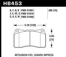 Cargar imagen en el visor de la galería, Hawk Street 5.0 Front Brake Pad Brembo 03-06 Evo / 04-14 STI / 09-10 Evo / 09-10 Genesis / 04-08 TL