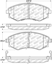 Load image into Gallery viewer, StopTech Street Touring 89-1/94 Nissan 240SX (w/ABS) Front Brake Pads