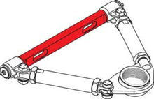 Cargar imagen en el visor de la galería, SPC Performance CROSS SHAFT: ALUM 6 in. CNTR