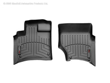 Cargar imagen en el visor de la galería, WeatherTech 07+ Audi Q7 Front FloorLiner - Black