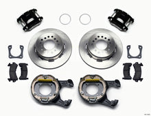 Cargar imagen en el visor de la galería, Wilwood D154 P/S Park Brake Kit 12 Bolt 2.81in Offset Staggered Shock
