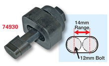 Cargar imagen en el visor de la galería, Herramienta perforadora de ranuras de 12x14 mm SPC Performance