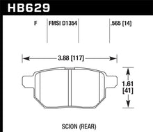 Cargar imagen en el visor de la galería, Hawk 08-15 Scion xB HPS 5.0 Rear Brake Pads