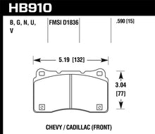 Cargar imagen en el visor de la galería, Hawk 15-16 Cadillac XTS / Chevrolet Corvette DTC-60 Front Brake Pads