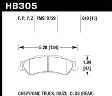 Cargar imagen en el visor de la galería, Hawk Super Duty Street Brake Pads