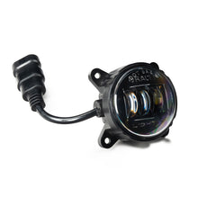 Cargar imagen en el visor de la galería, Oracle 60mm 30W Low Beam LED Emitter - 6000K SEE WARRANTY