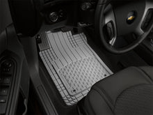 Cargar imagen en el visor de la galería, WeatherTech Front and Rear AVM - Grey