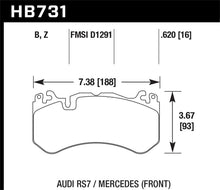 Cargar imagen en el visor de la galería, Hawk 13-16 Mercedes SL Class / 16-17 Audi RS7 Pastillas de freno delanteras de cerámica de alto rendimiento