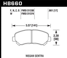 Cargar imagen en el visor de la galería, Hawk 09-14/16-18 Nissan Maxima HPS 5.0 Front Brake Pads