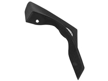 Cargar imagen en el visor de la galería, aFe MagnumFORCE Intake System Cover Stage-2 P5R AIS Cover 2015 Audi A3 / S3
