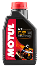 Cargar imagen en el visor de la galería, Motul 1L 7100 4-Stroke Engine Oil 5W40 4T