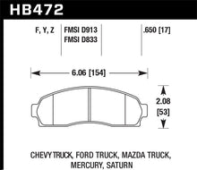 Cargar imagen en el visor de la galería, Hawk HPS Street Brake Pads