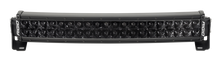 Cargar imagen en el visor de la galería, Rigid Industries RDS-Series Midnight Edition 20in Spot
