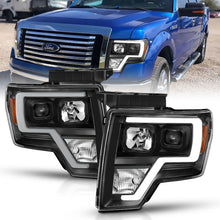 Cargar imagen en el visor de la galería, ANZO 2009-2014 Ford F-150 Barra de luz para proyector HL negro ámbar