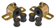 Cargar imagen en el visor de la galería, Prothane Dodge LX Rear Sway Bar Bushings - 11/16in - Black