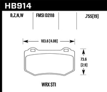 Cargar imagen en el visor de la galería, Hawk 2018 Subaru WRX STI HPS 5.0 Pastillas de freno traseras
