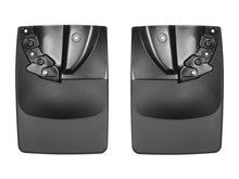 Cargar imagen en el visor de la galería, WeatherTech 2016+ Toyota Tacoma No Drill Mudflaps - SR5 w/o Appearance Package/Fender Flares