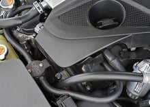 Cargar imagen en el visor de la galería, J&amp;L 16-23 Infiniti Q50/Q60 3.0T Oil Separator 3.0 Driver Side - Black Anodized