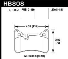 Cargar imagen en el visor de la galería, Hawk 2012-2015 Mercedes Benz C63 AMG Pastillas de freno traseras HPS 5.0