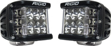 Cargar imagen en el visor de la galería, Rigid Industries D-SS - Conducción - Juego de 2 - Carcasa negra