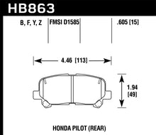 Cargar imagen en el visor de la galería, Hawk 12-15 Honda Pilot LTS Street Rear Brake Pads