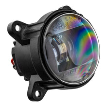 Cargar imagen en el visor de la galería, Oracle 60mm 30W Low Beam LED Emitter - 6000K SEE WARRANTY