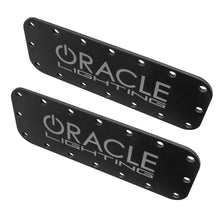 Cargar imagen en el visor de la galería, Oracle Magnetic Light bar Cover for LED Side Mirrors (Pair) SEE WARRANTY