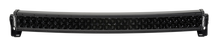 Cargar imagen en el visor de la galería, Rigid Industries RDS-Series 30in Spot - Midnight Edition