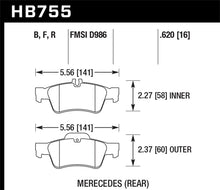 Cargar imagen en el visor de la galería, Pastillas de freno traseras Hawk 13-16 Mercedes CLS550 / 15-16 Mercedes E350 HPS Street