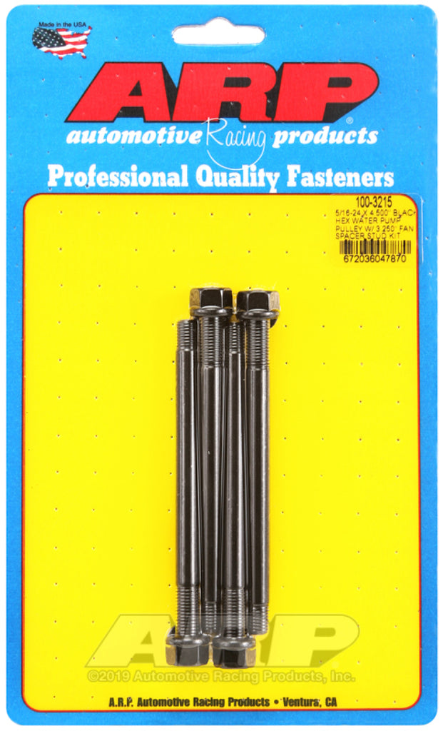 ARP Polea de bomba de agua hexagonal negra de 5/16-24 x 4.500 con kit de perno espaciador de ventilador de 3.250 pulgadas