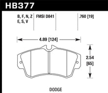 Cargar imagen en el visor de la galería, Pastillas de freno delanteras Hawk SRT4 HPS Street