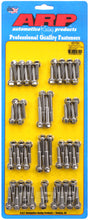 Load image into Gallery viewer, ARP Duramax 6.6L LBZ/LLY/LML/LMM Hex Valve Cover Bolt Kit - Polished Stainless Steel
