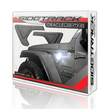 Cargar imagen en el visor de la galería, Oracle Sidetrack LED System For Jeep Wrangler JL/ Gladiator JT SEE WARRANTY
