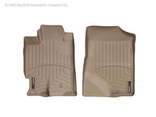 Cargar imagen en el visor de la galería, WeatherTech 07-12 Acura RDX Front FloorLiner - Tan