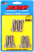 Cargar imagen en el visor de la galería, ARP Chevy LT1 6.2L Bobina de encendido 12pt Kit de pernos de acero inoxidable