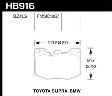 Cargar imagen en el visor de la galería, Pastillas de freno delanteras Hawk 2020 Toyota Supra / 19-20 BMW Z4 DTC-60