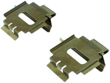 Cargar imagen en el visor de la galería, StopTech 02-11 Mercedes G500 Street Select Rear Brake Pads