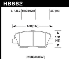 Cargar imagen en el visor de la galería, Hawk 10-16 Hyundai Genesis Coupe HPS 5.0 Rear Brake Pads