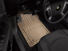 Cargar imagen en el visor de la galería, WeatherTech Front and Rear AVM - Tan
